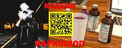 амфетамин Татарск