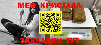 mix Тверь