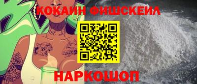 метамфетамин Тара