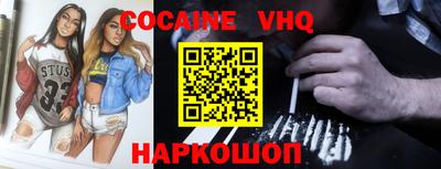 амфетамин Татарск