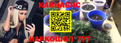 амфетамин Татарск