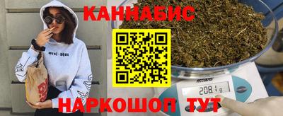 амфетамин Татарск