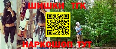 mix Тверь