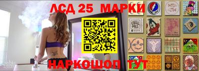 метамфетамин Тара