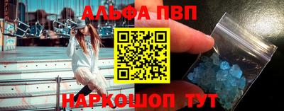метамфетамин Тара