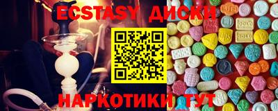 метамфетамин Тара