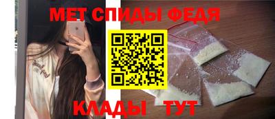mix Тверь