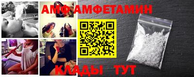 mix Тверь