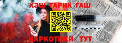 mix Тверь
