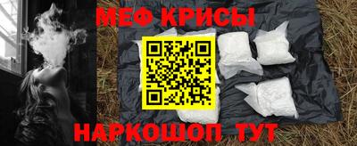 mix Тверь