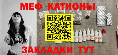 амфетамин Татарск